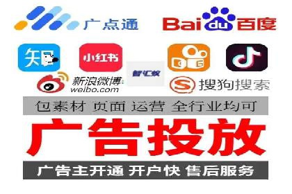 百度广告费用案例，低成本高效益策略
